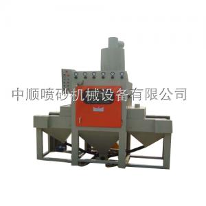 ZS-1000-4A全自動(dòng)輸送式噴砂機(jī)