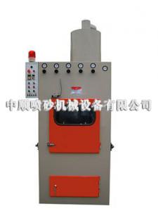 ZS-1000AR自動(dòng)環(huán)帶式毛邊處理機(jī)